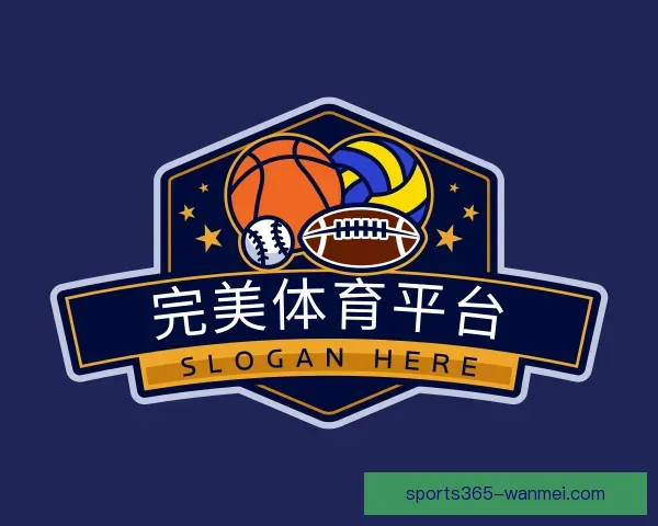 认识完美体育官方网站下载